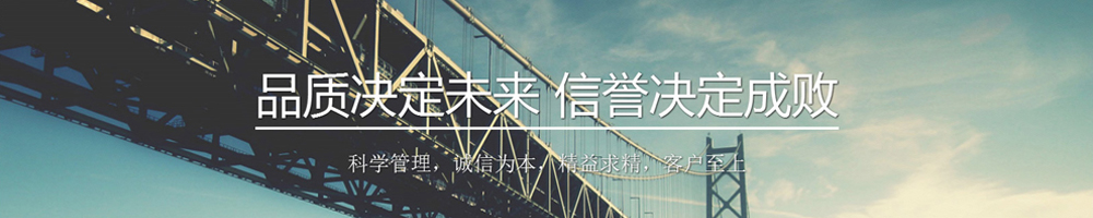 高強度內(nèi)六角螺絲